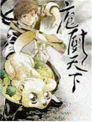 飘香电影院青春片《第七个夏天》海报